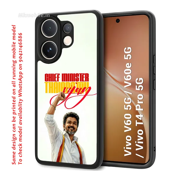 Chief_Minister_Thalapathy_Vijay_Tvk_Design_Printed_Premium_Glossy_Back_Case_Cover_With_Camera_Protection_For_Vivo_V60_5G_/_V60e_/_T4_Pro_5G_Mk000196_Bx