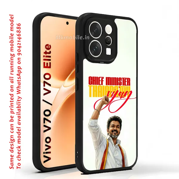 Chief_Minister_Thalapathy_Vijay_Tvk_Design_Printed_Premium_Glossy_Back_Case_Cover_With_Camera_Protection_For_Vivo_V70_5G_/_V70_5G_Elite_Mk000196_Bx