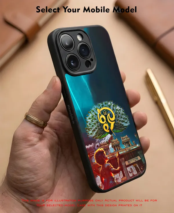 Om_Muruga_Tamil_Religious_Design_Printed_Premium_Glossy_Back_Case_Cover_With_Camera_Protection_Mk000197_Bx