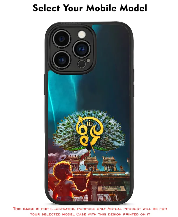 Om_Muruga_Tamil_Religious_Design_Printed_Premium_Glossy_Back_Case_Cover_With_Camera_Protection_Mk000197_Bx