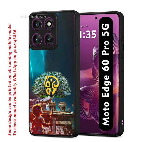 Om_Muruga_Tamil_Religious_Design_Printed_Premium_Glossy_Back_Case_Cover_With_Camera_Protection_For_Moto_Edge_60_Pro_5G_Mk000197_Bx