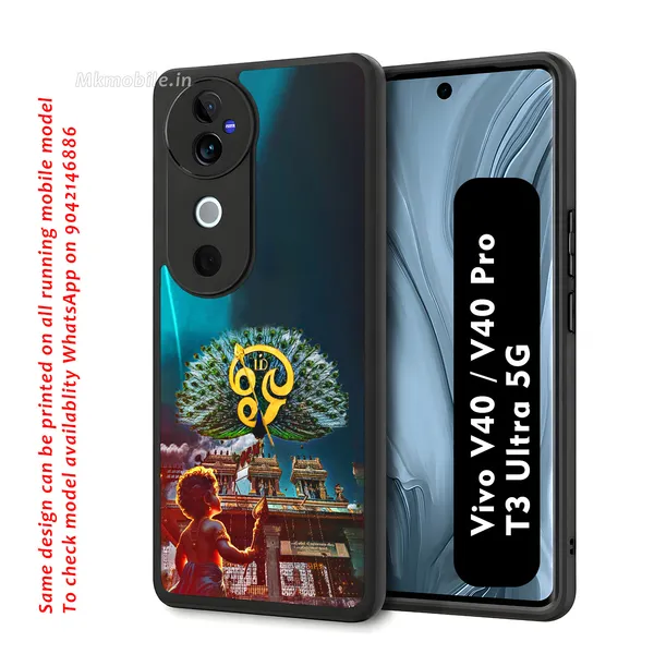 Om_Muruga_Tamil_Religious_Design_Printed_Premium_Glossy_Back_Case_Cover_With_Camera_Protection_For_Vivo_V40_5G_/_V40_Pro_5G_/_T3_Ultra_5G_Mk000197_Bx