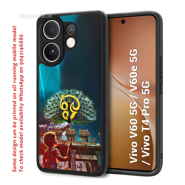 Om_Muruga_Tamil_Religious_Design_Printed_Premium_Glossy_Back_Case_Cover_With_Camera_Protection_For_Vivo_V60_5G_/_V60e_/_T4_Pro_5G_Mk000197_Bx