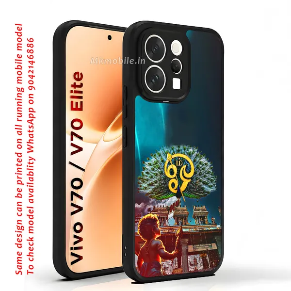 Om_Muruga_Tamil_Religious_Design_Printed_Premium_Glossy_Back_Case_Cover_With_Camera_Protection_For_Vivo_V70_5G_/_V70_5G_Elite_Mk000197_Bx