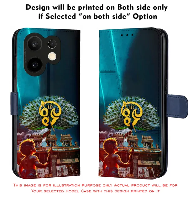 Om_Muruga_Tamil_Religious_Design_Printed_Flip_Case_Cover_With_Camera_Protection_Mk000197_Fcuv