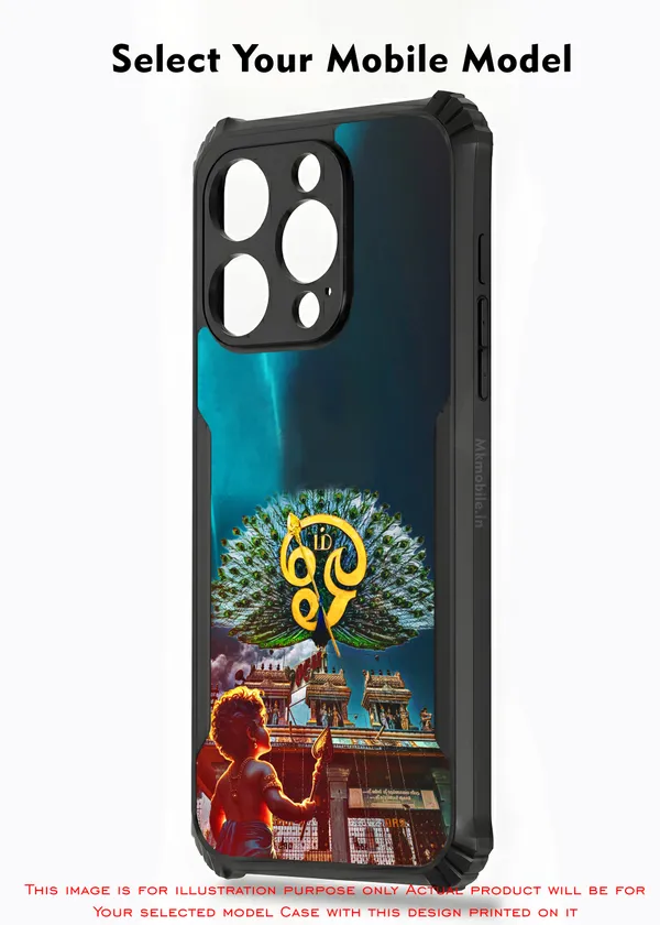 Om_Muruga_Tamil_Religious_Design_Printed_Bumper_Glossy_Back_Case_Cover_With_Camera_Protection_Mk000197_Ip
