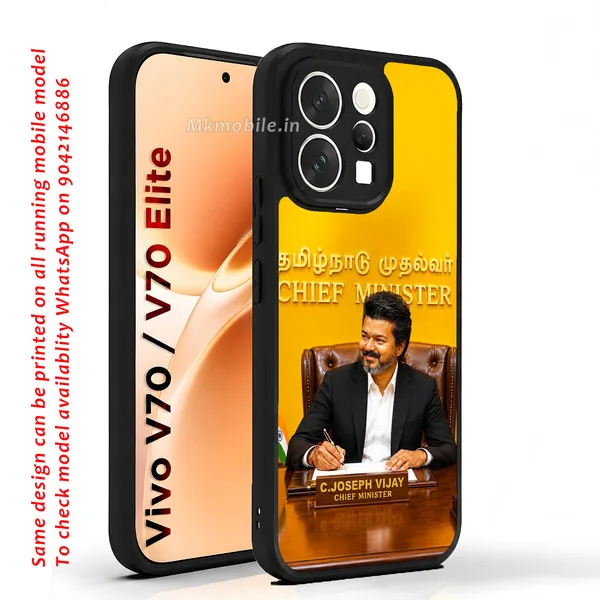 Tvk_Cm_C_Joseph_Vijay_Thalapathy_Design_Printed_Premium_Glossy_Back_Case_Cover_With_Camera_Protection_For_Vivo_V70_5G_/_V70_5G_Elite_Mk000198_Bx