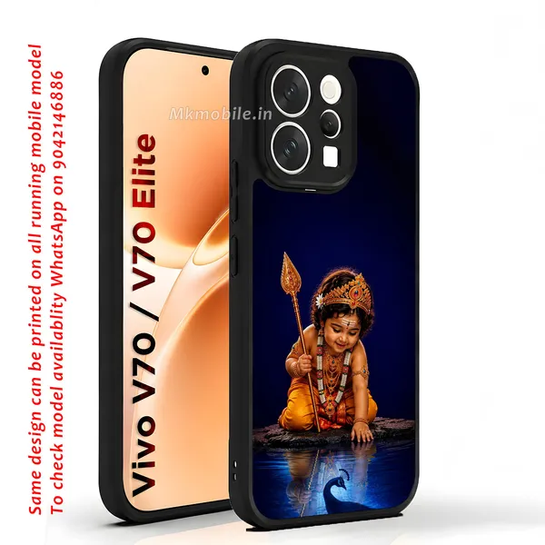 Shiva_Mahadev_Design_Printed_Premium_Glossy_Back_Case_Cover_With_Camera_Protection_For_Vivo_V70_5G_/_V70_5G_Elite_Mk000200_Bx