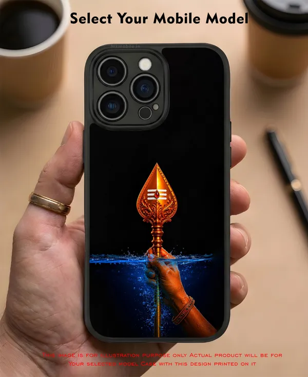 Black_Trishul_Om_Symbol_Design_Printed_Design_Printed_Premium_Glossy_Back_Case_Cover_With_Camera_Protection_Mk000201_Bx