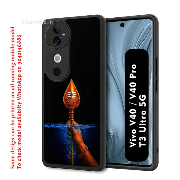 Black_Trishul_Om_Symbol_Design_Printed_Design_Printed_Premium_Glossy_Back_Case_Cover_With_Camera_Protection_For_Vivo_V40_5G_/_V40_Pro_5G_/_T3_Ultra_5G_Mk000201_Bx