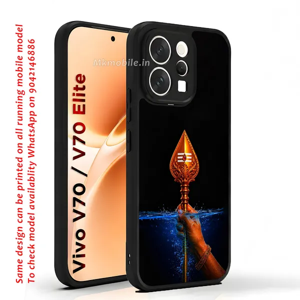 Black_Trishul_Om_Symbol_Design_Printed_Design_Printed_Premium_Glossy_Back_Case_Cover_With_Camera_Protection_For_Vivo_V70_5G_/_V70_5G_Elite_Mk000201_Bx