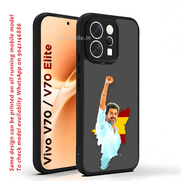 Tvk_Cm_C_Joseph_Vijay_Thalapathy_Design_Printed_Premium_Glossy_Back_Case_Cover_With_Camera_Protection_For_Vivo_V70_5G_/_V70_5G_Elite_Mk000202_Bx