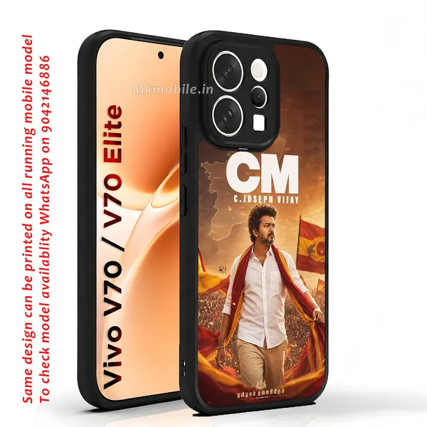 Tvk_Cm_C_Joseph_Vijay_Thalapathy_Design_Printed_Premium_Glossy_Back_Case_Cover_With_Camera_Protection_For_Vivo_V70_5G_/_V70_5G_Elite_Mk000203_Bx