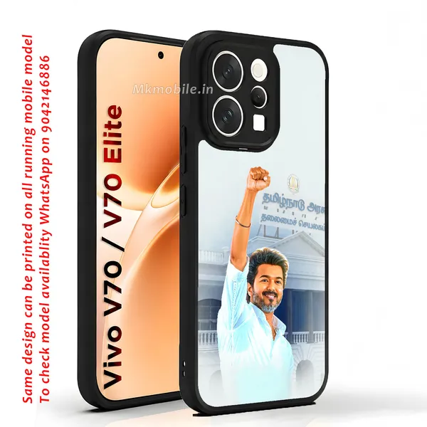 Tvk_Cm_C_Joseph_Vijay_Thalapathy_Design_Printed_Premium_Glossy_Back_Case_Cover_With_Camera_Protection_For_Vivo_V70_5G_/_V70_5G_Elite_Mk000204_Bx
