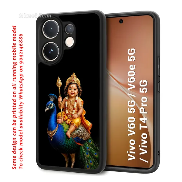 Lord_Murugan_And_Peacock_Design_Printed_Premium_Glossy_Back_Case_Cover_With_Camera_Protection_For_Vivo_V60_5G_/_V60e_/_T4_Pro_5G_Mk000205_Bx