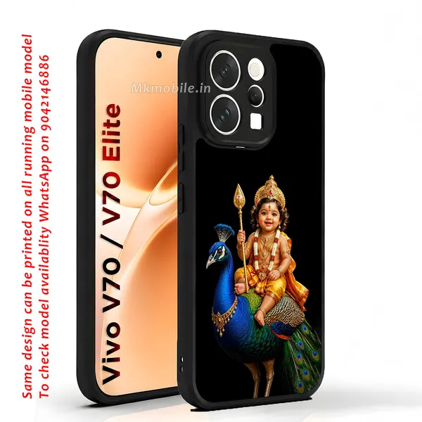 Lord_Murugan_And_Peacock_Design_Printed_Premium_Glossy_Back_Case_Cover_With_Camera_Protection_For_Vivo_V70_5G_/_V70_5G_Elite_Mk000205_Bx