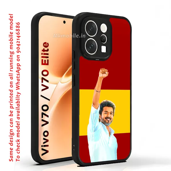 Tvk_Cm_C_Joseph_Vijay_Thalapathy_Design_Printed_Premium_Glossy_Back_Case_Cover_With_Camera_Protection_For_Vivo_V70_5G_/_V70_5G_Elite_Mk000206_Bx
