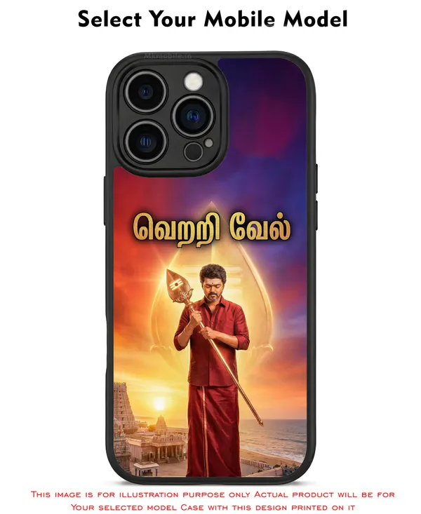 Tvk_Cm_C_Joseph_Vijay_Thalapathy_Vetri_Vel_Traditional_Tamil__Design_Printed_Premium_Glossy_Back_Case_Cover_With_Camera_Protection_Mk000207_Bx