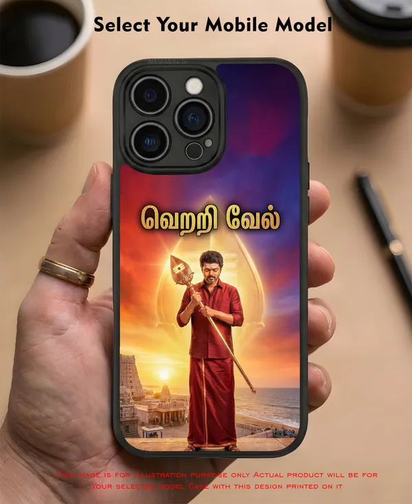 Tvk_Cm_C_Joseph_Vijay_Thalapathy_Vetri_Vel_Traditional_Tamil__Design_Printed_Premium_Glossy_Back_Case_Cover_With_Camera_Protection_Mk000207_Bx