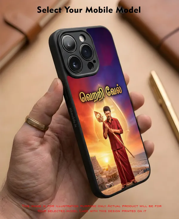 Tvk_Cm_C_Joseph_Vijay_Thalapathy_Vetri_Vel_Traditional_Tamil__Design_Printed_Premium_Glossy_Back_Case_Cover_With_Camera_Protection_Mk000207_Bx