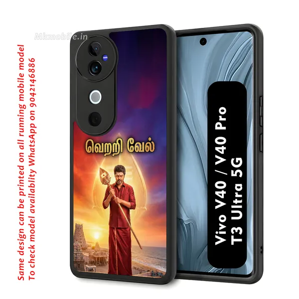 Tvk_Cm_C_Joseph_Vijay_Thalapathy_Vetri_Vel_Traditional_Tamil_Design_Printed_Premium_Glossy_Back_Case_Cover_With_Camera_Protection_For_Vivo_V40_5G_/_V40_Pro_5G_/_T3_Ultra_5G_Mk000207_Bx