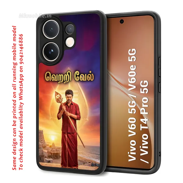 Tvk_Cm_C_Joseph_Vijay_Thalapathy_Vetri_Vel_Traditional_Tamil_Design_Printed_Premium_Glossy_Back_Case_Cover_With_Camera_Protection_For_Vivo_V60_5G_/_V60e_/_T4_Pro_5G_Mk000207_Bx