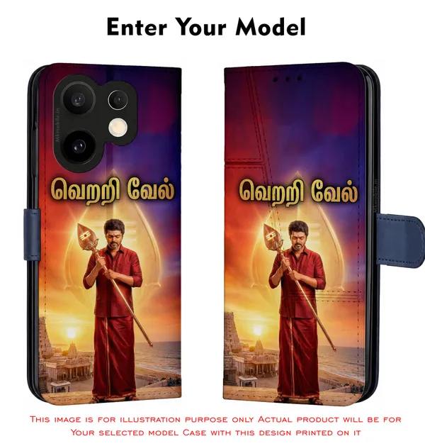 Tvk_Cm_C_Joseph_Vijay_Thalapathy_Vetri_Vel_Traditional_Tamil__Design_Printed_Flip_Case_Cover_With_Camera_Protection_Mk000207_Fcuv