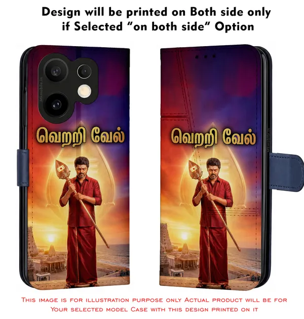 Tvk_Cm_C_Joseph_Vijay_Thalapathy_Vetri_Vel_Traditional_Tamil__Design_Printed_Flip_Case_Cover_With_Camera_Protection_Mk000207_Fcuv
