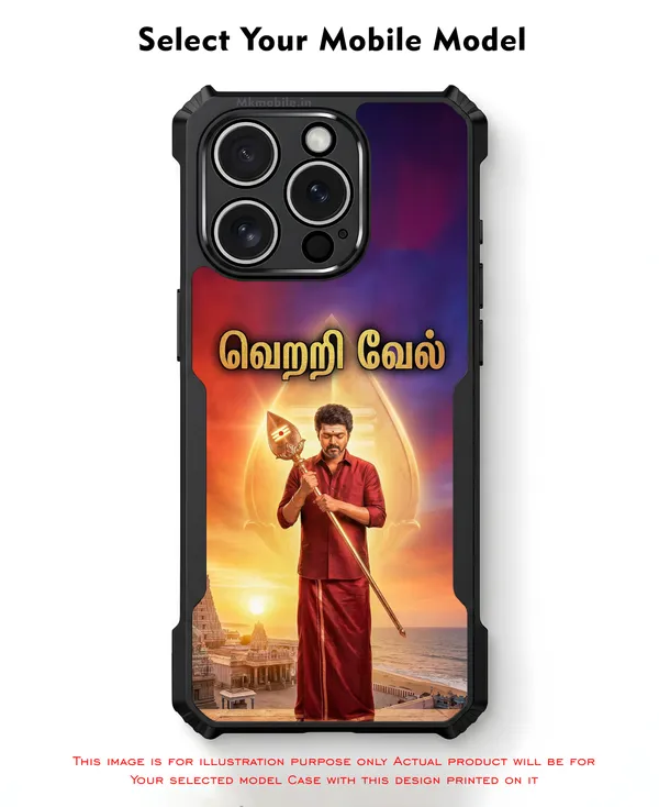 Tvk_Cm_C_Joseph_Vijay_Thalapathy_Vetri_Vel_Traditional_Tamil__Design_Printed_Bumper_Glossy_Back_Case_Cover_With_Camera_Protection_Mk000207_Ip