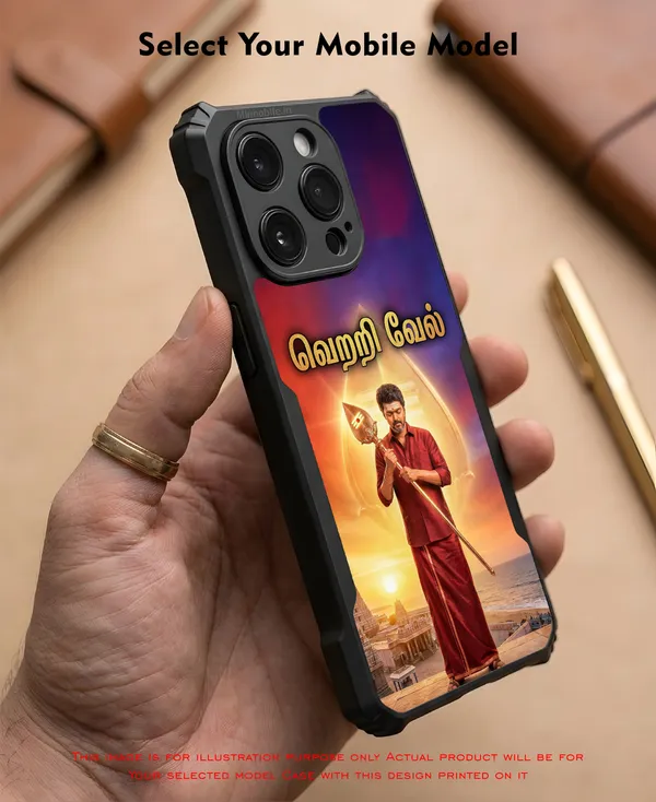 Tvk_Cm_C_Joseph_Vijay_Thalapathy_Vetri_Vel_Traditional_Tamil__Design_Printed_Bumper_Glossy_Back_Case_Cover_With_Camera_Protection_Mk000207_Ip