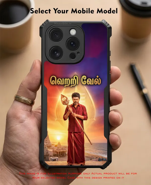 Tvk_Cm_C_Joseph_Vijay_Thalapathy_Vetri_Vel_Traditional_Tamil__Design_Printed_Bumper_Glossy_Back_Case_Cover_With_Camera_Protection_Mk000207_Ip