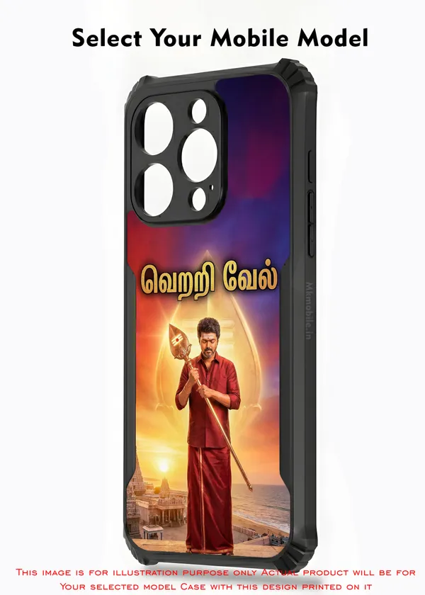 Tvk_Cm_C_Joseph_Vijay_Thalapathy_Vetri_Vel_Traditional_Tamil__Design_Printed_Bumper_Glossy_Back_Case_Cover_With_Camera_Protection_Mk000207_Ip
