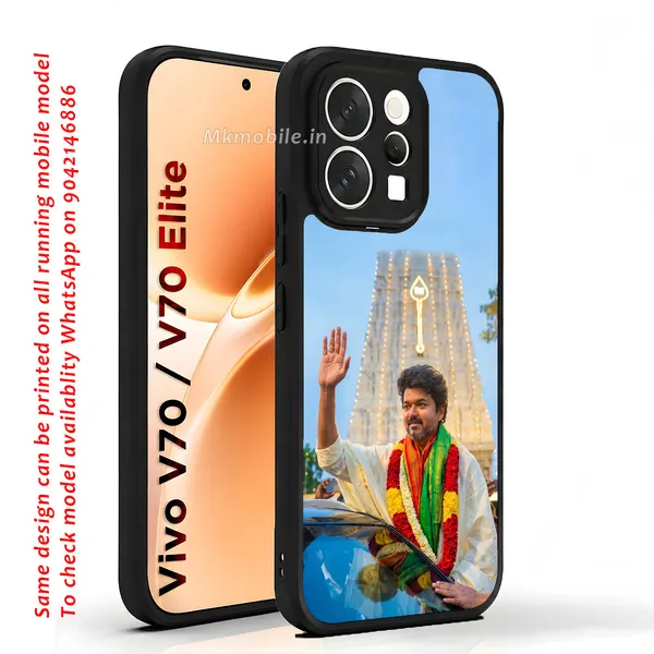 Tvk_Cm_C_Joseph_Vijay_Thalapathy_Design_Printed_Premium_Glossy_Back_Case_Cover_With_Camera_Protection_For_Vivo_V70_5G_/_V70_5G_Elite_Mk000208_Bx