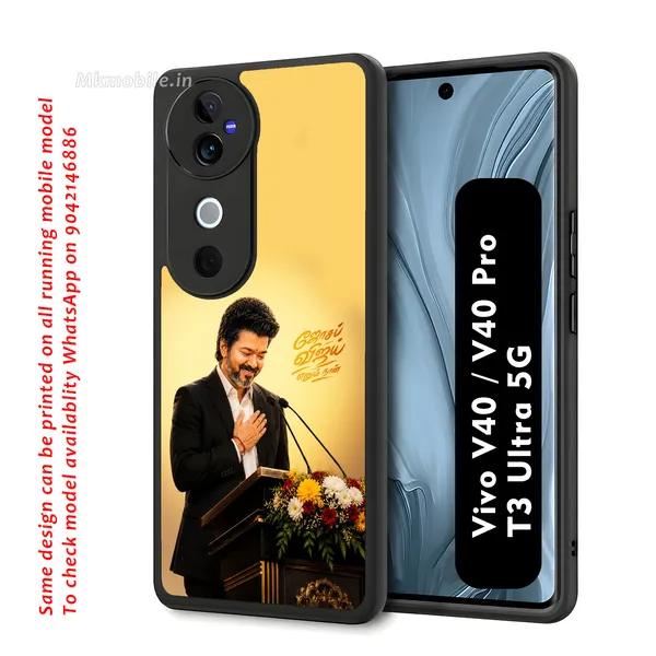 Tvk_Cm_C_Joseph_Vijay_Thalapathy_Design_Printed_Premium_Glossy_Back_Case_Cover_With_Camera_Protection_For_Vivo_V40_5G_/_V40_Pro_5G_/_T3_Ultra_5G_Mk000210_Bx