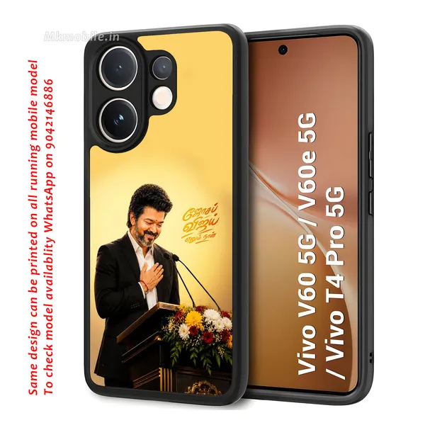 Tvk_Cm_C_Joseph_Vijay_Thalapathy_Design_Printed_Premium_Glossy_Back_Case_Cover_With_Camera_Protection_For_Vivo_V60_5G_/_V60e_/_T4_Pro_5G_Mk000210_Bx