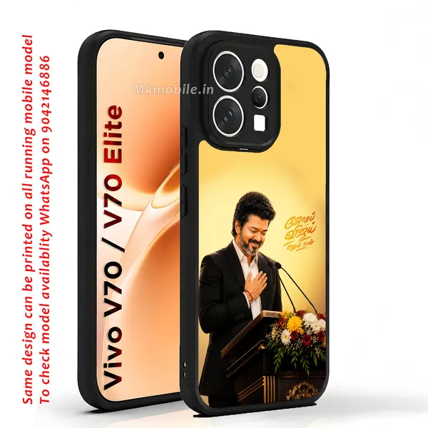 Tvk_Cm_C_Joseph_Vijay_Thalapathy_Design_Printed_Premium_Glossy_Back_Case_Cover_With_Camera_Protection_For_Vivo_V70_5G_/_V70_5G_Elite_Mk000210_Bx