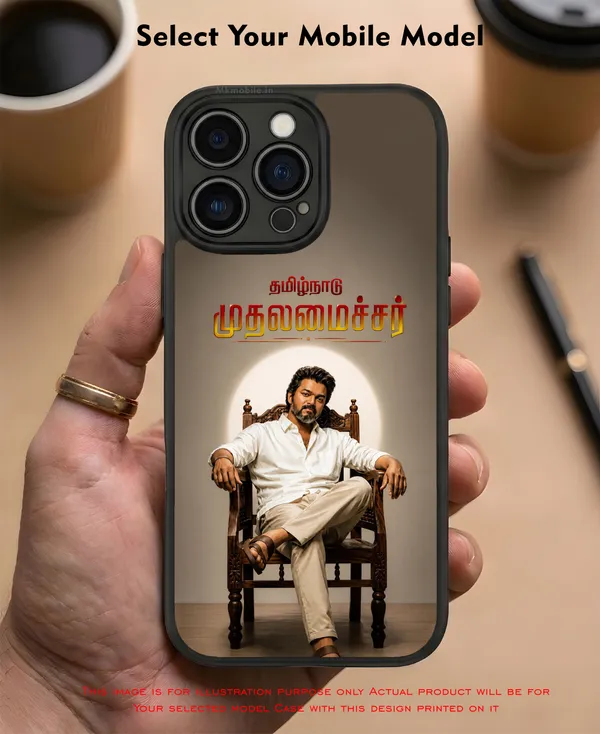 Tvk_Cm_C_Joseph_Vijay_Thalapathy_Mudalammasar_Design_Printed_Premium_Glossy_Back_Case_Cover_With_Camera_Protection_Mk000211_Bx
