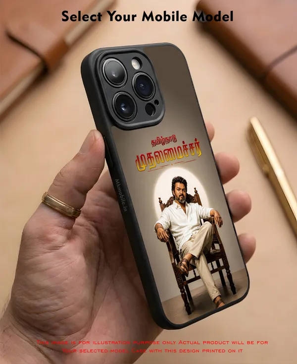Tvk_Cm_C_Joseph_Vijay_Thalapathy_Mudalammasar_Design_Printed_Premium_Glossy_Back_Case_Cover_With_Camera_Protection_Mk000211_Bx