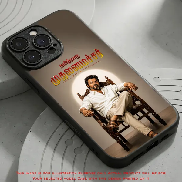 Tvk_Cm_C_Joseph_Vijay_Thalapathy_Mudalammasar_Design_Printed_Premium_Glossy_Back_Case_Cover_With_Camera_Protection_Mk000211_Bx