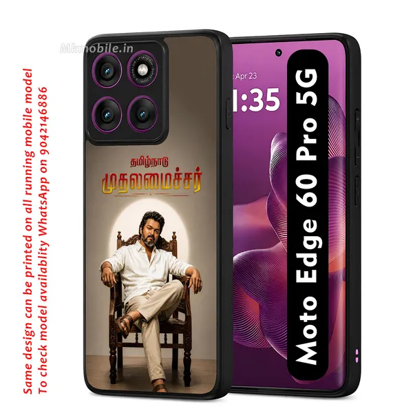 Tvk_Cm_C_Joseph_Vijay_Thalapathy_Mudalammasar_Design_Printed_Premium_Glossy_Back_Case_Cover_With_Camera_Protection_For_Moto_Edge_60_Pro_5G_Mk000211_Bx