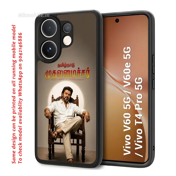 Tvk_Cm_C_Joseph_Vijay_Thalapathy_Mudalammasar_Design_Printed_Premium_Glossy_Back_Case_Cover_With_Camera_Protection_For_Vivo_V60_5G_/_V60e_/_T4_Pro_5G_Mk000211_Bx