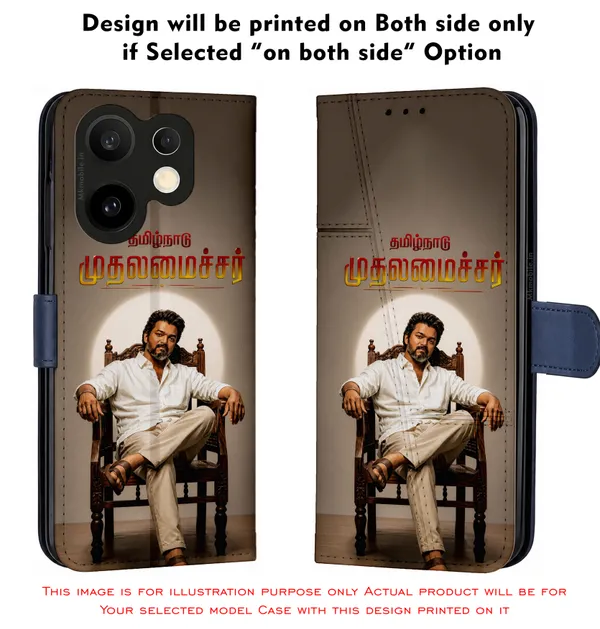 Tvk_Cm_C_Joseph_Vijay_Thalapathy_Mudalammasar_Design_Printed_Flip_Case_Cover_With_Camera_Protection_Mk000211_Fcuv