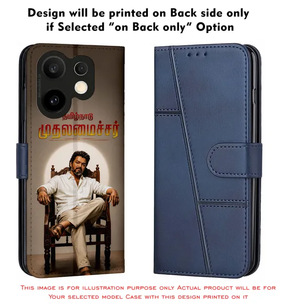 Tvk_Cm_C_Joseph_Vijay_Thalapathy_Mudalammasar_Design_Printed_Flip_Case_Cover_With_Camera_Protection_Mk000211_Fcuv
