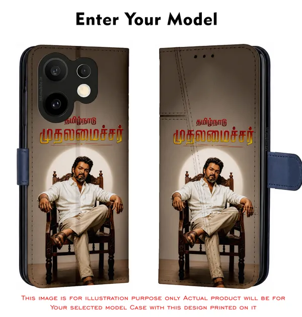 Tvk_Cm_C_Joseph_Vijay_Thalapathy_Mudalammasar_Design_Printed_Flip_Case_Cover_With_Camera_Protection_Mk000211_Fcuv