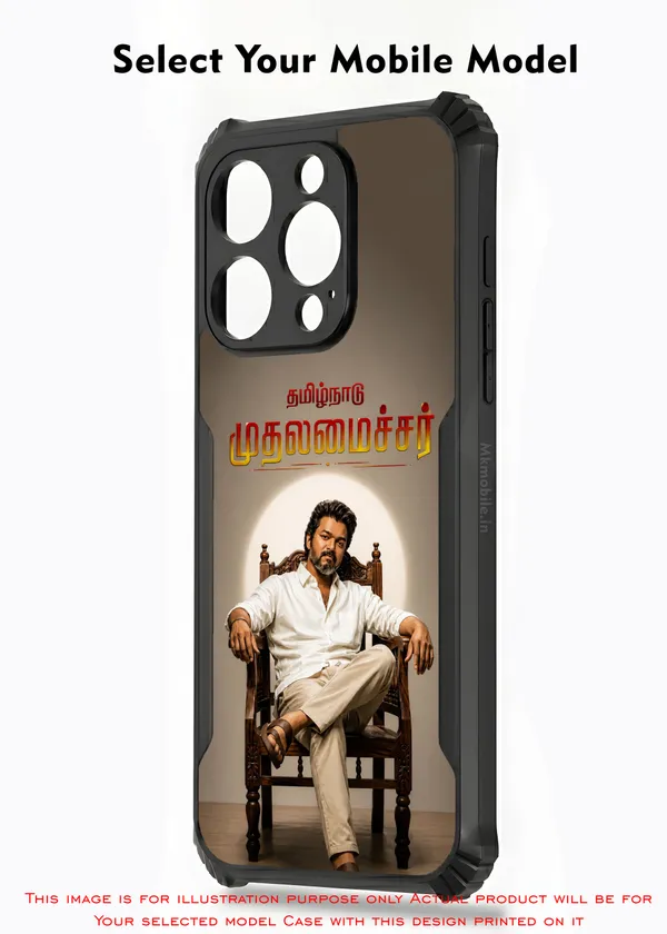Tvk_Cm_C_Joseph_Vijay_Thalapathy_Mudalammasar_Design_Printed_Bumper_Glossy_Back_Case_Cover_With_Camera_Protection_Mk000211_Ip