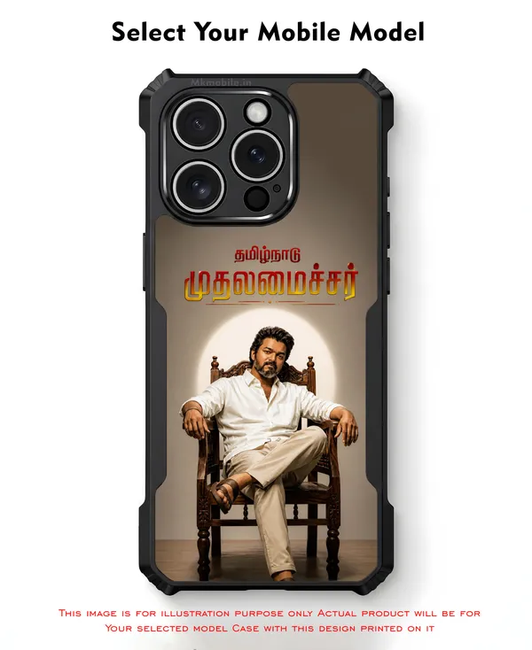 Tvk_Cm_C_Joseph_Vijay_Thalapathy_Mudalammasar_Design_Printed_Bumper_Glossy_Back_Case_Cover_With_Camera_Protection_Mk000211_Ip