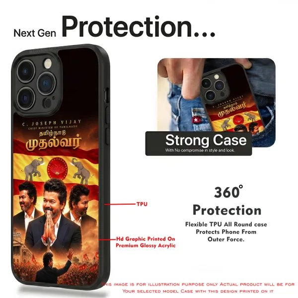 Tvk_Cm_C_Joseph_Vijay_Thalapathy_Mudhalvar_Design_Printed_Premium_Glossy_Back_Case_Cover_With_Camera_Protection_Mk000212_Bx
