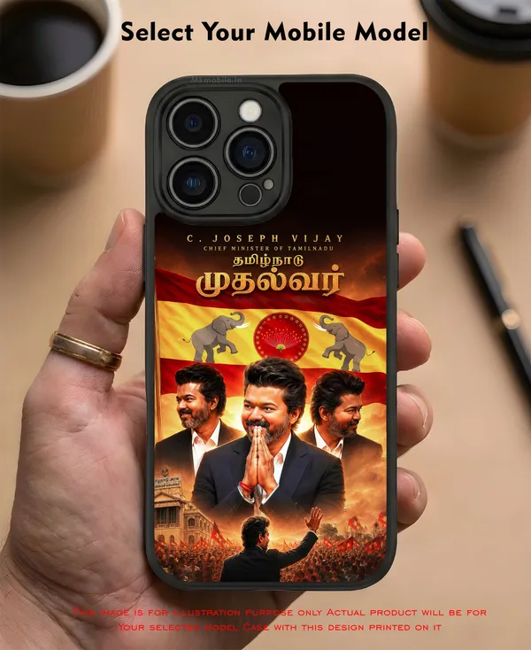 Tvk_Cm_C_Joseph_Vijay_Thalapathy_Mudhalvar_Design_Printed_Premium_Glossy_Back_Case_Cover_With_Camera_Protection_Mk000212_Bx