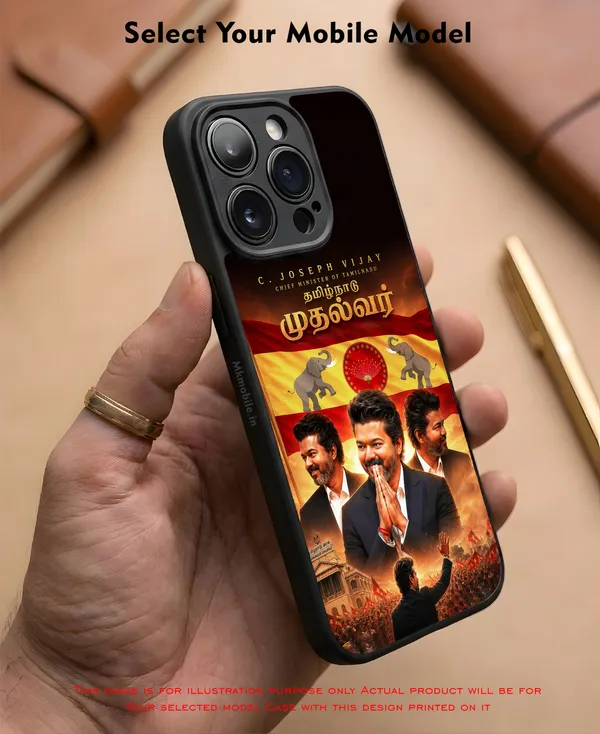 Tvk_Cm_C_Joseph_Vijay_Thalapathy_Mudhalvar_Design_Printed_Premium_Glossy_Back_Case_Cover_With_Camera_Protection_Mk000212_Bx
