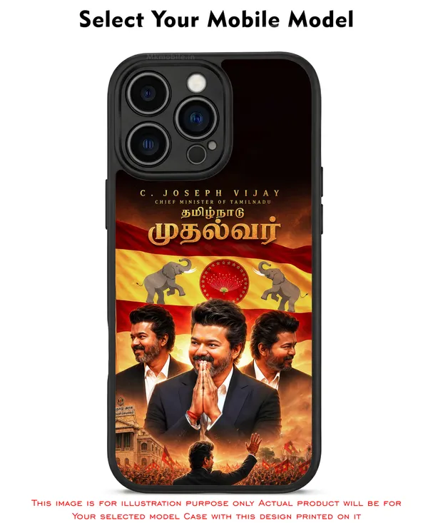 Tvk_Cm_C_Joseph_Vijay_Thalapathy_Mudhalvar_Design_Printed_Premium_Glossy_Back_Case_Cover_With_Camera_Protection_Mk000212_Bx